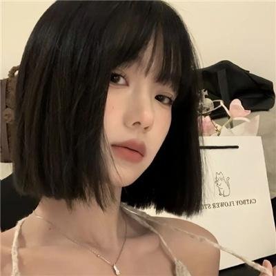 瘦子